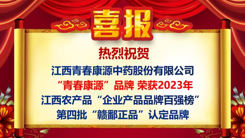 用力插巴巴塔